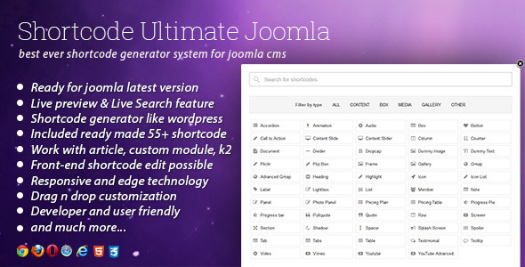 Shortcode Ultimate Plugin v.1.5.0 for Joomla - Download For Free 