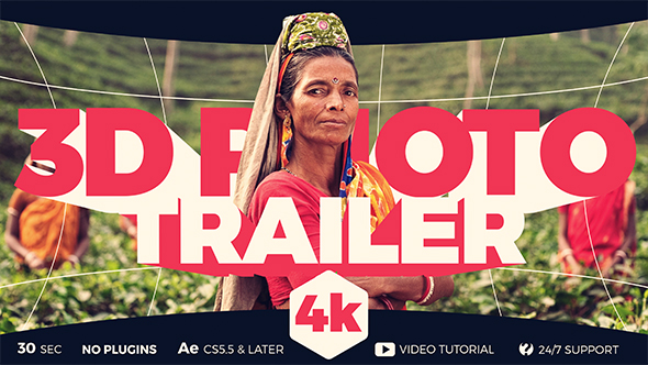 3D Photo Trailer - Download Videohive 17391938