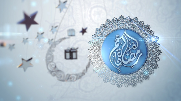 Ramadan Blessing Pack - Download Videohive 11646762